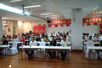 腾博汇游戏官网·(中国)专业服务,诚信为本