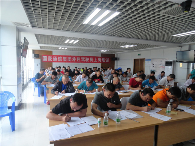 腾博汇游戏官网·(中国)专业服务,诚信为本