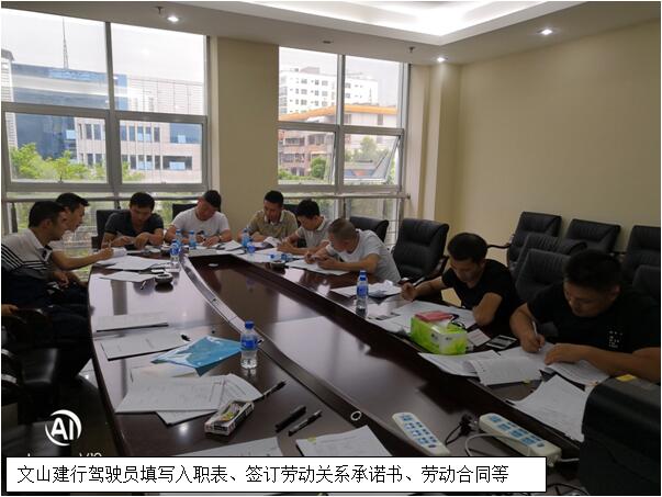 腾博汇游戏官网·(中国)专业服务,诚信为本