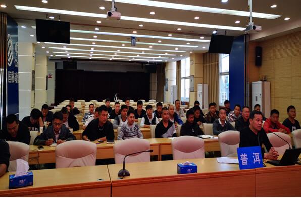 腾博汇游戏官网·(中国)专业服务,诚信为本