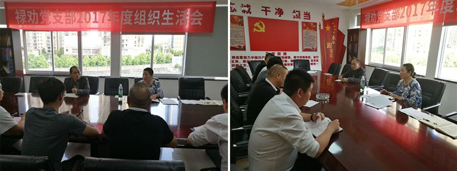 腾博汇游戏官网·(中国)专业服务,诚信为本