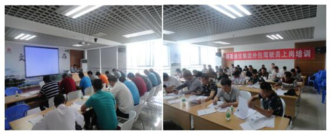 腾博汇游戏官网·(中国)专业服务,诚信为本