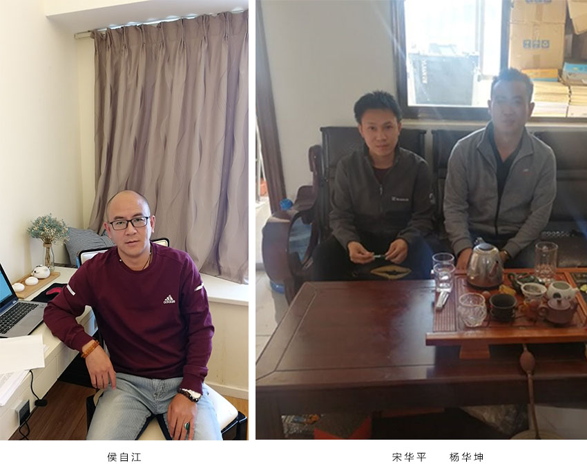 腾博汇游戏官网·(中国)专业服务,诚信为本