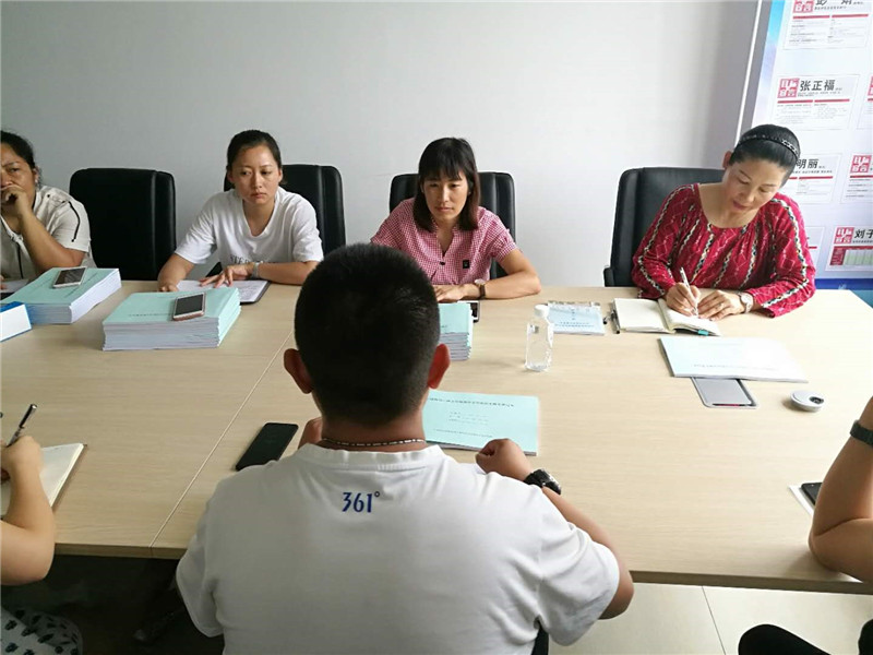 腾博汇游戏官网·(中国)专业服务,诚信为本