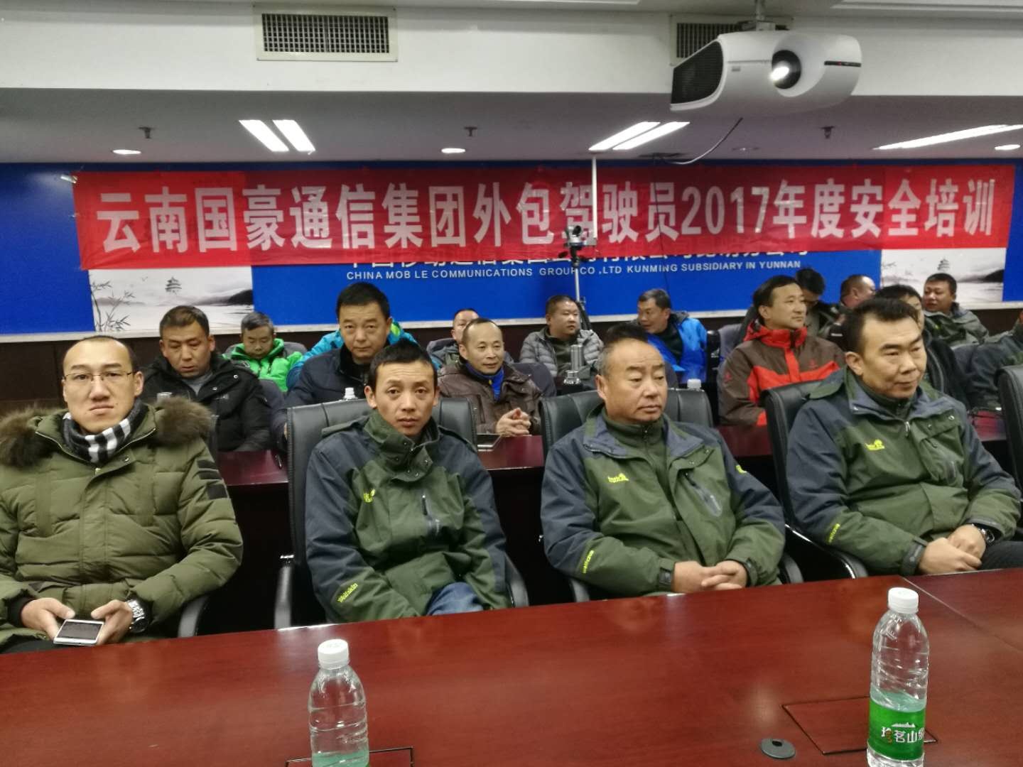 腾博汇游戏官网·(中国)专业服务,诚信为本