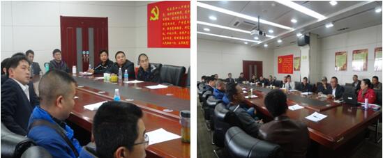 腾博汇游戏官网综合办主任宋洋对腾博汇游戏官网公司治理制度、清静知识举行宣贯培训。。