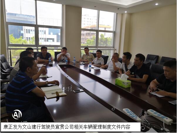 腾博汇游戏官网·(中国)专业服务,诚信为本