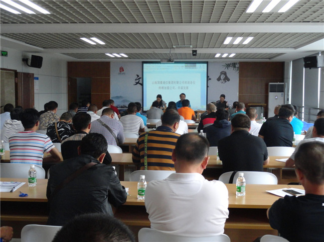 腾博汇游戏官网·(中国)专业服务,诚信为本