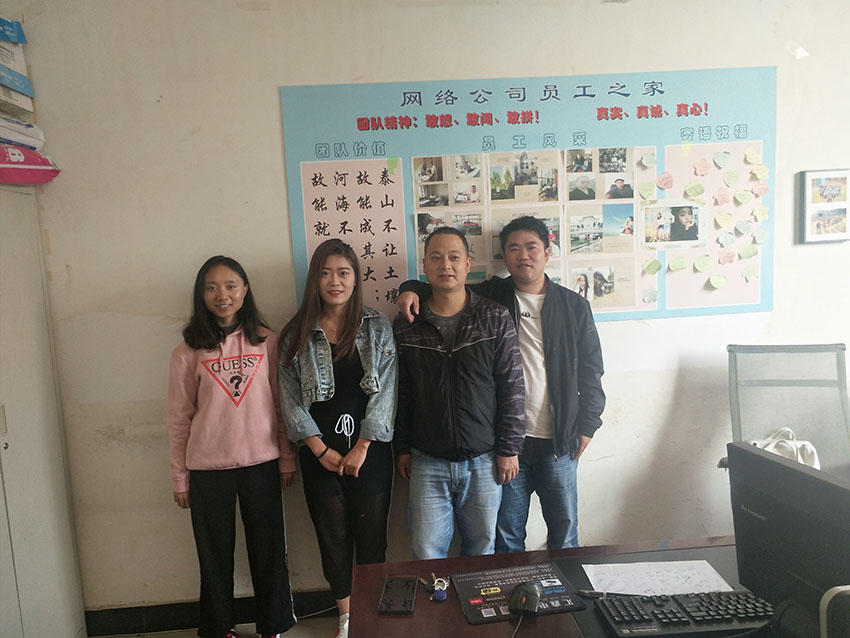 腾博汇游戏官网·(中国)专业服务,诚信为本