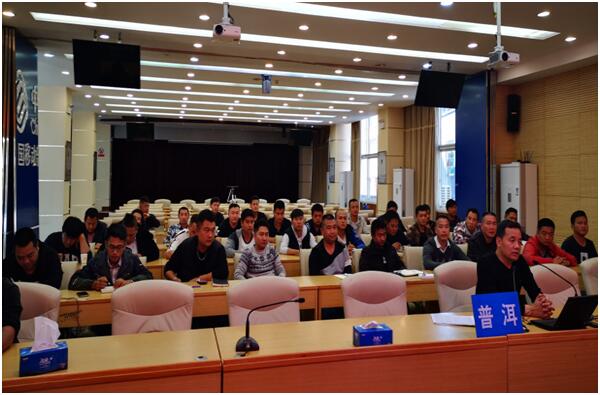 腾博汇游戏官网·(中国)专业服务,诚信为本