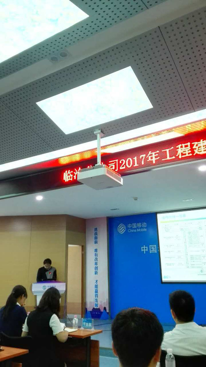 项目部司理郭发鸿领奖揭晓感言1