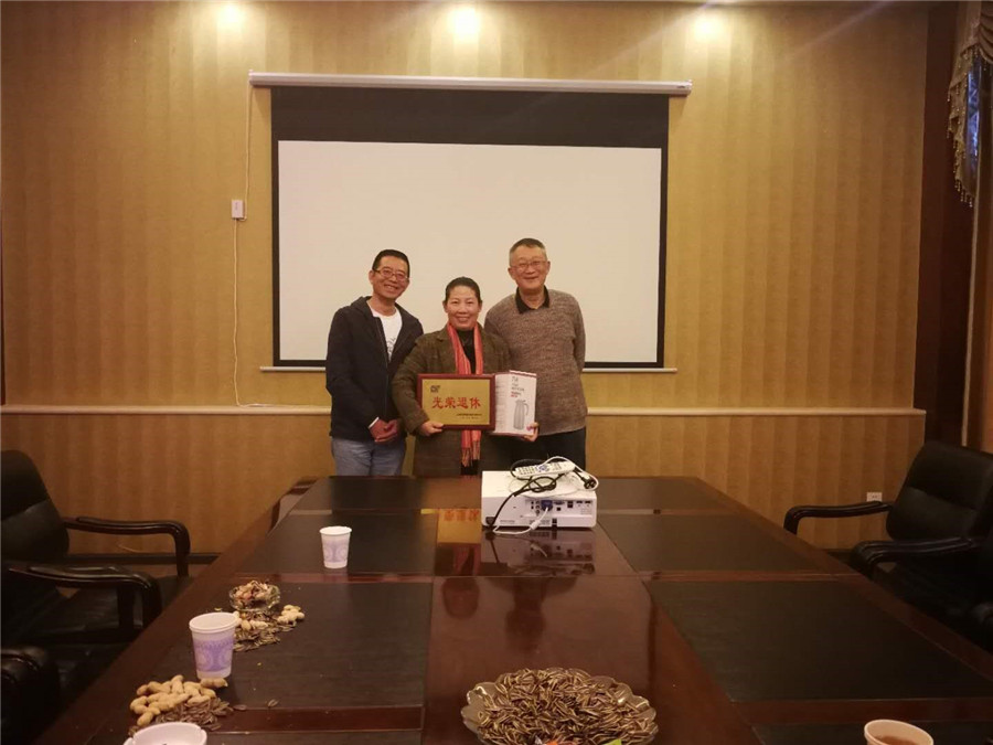 腾博汇游戏官网·(中国)专业服务,诚信为本