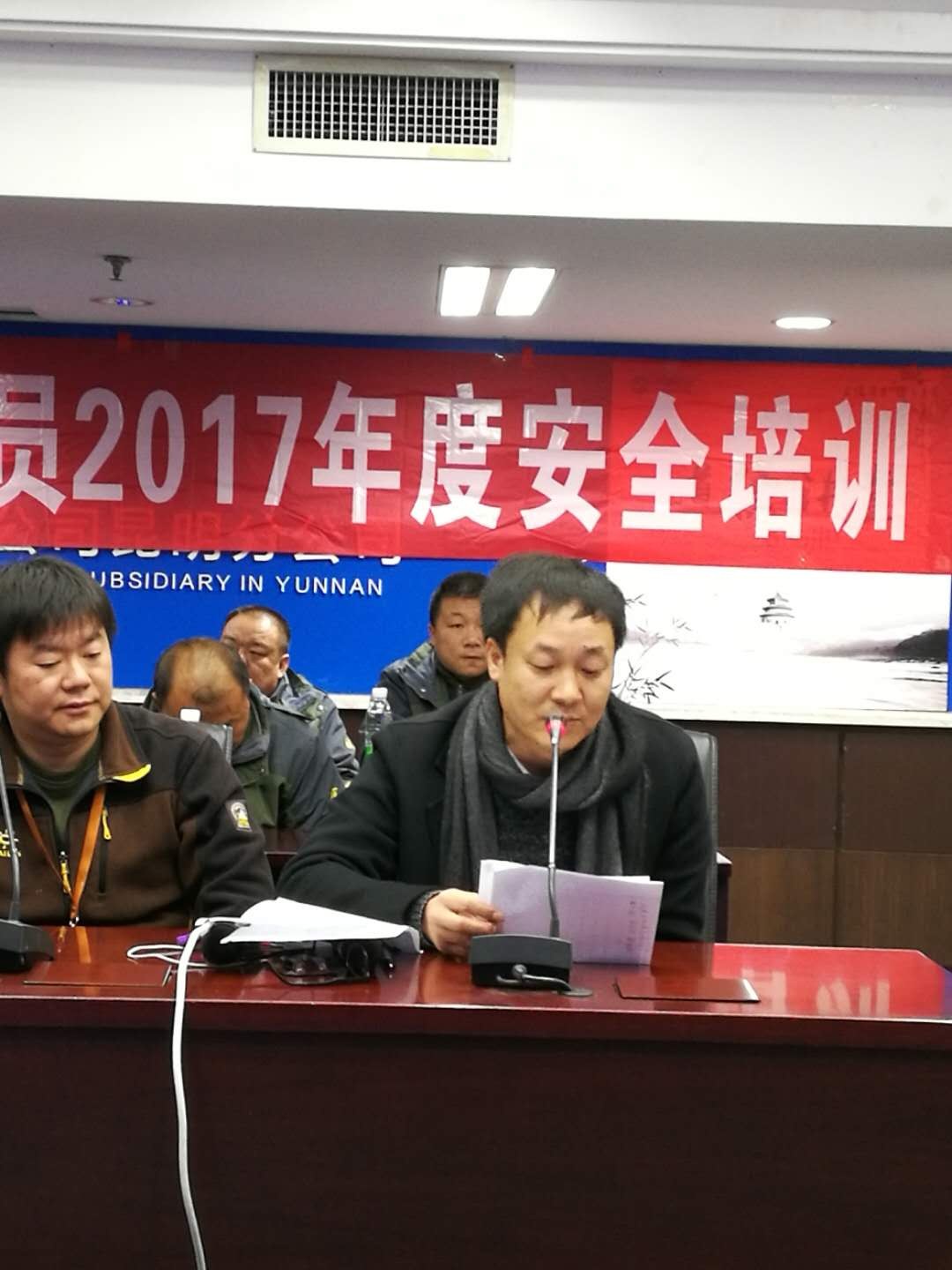 腾博汇游戏官网·(中国)专业服务,诚信为本