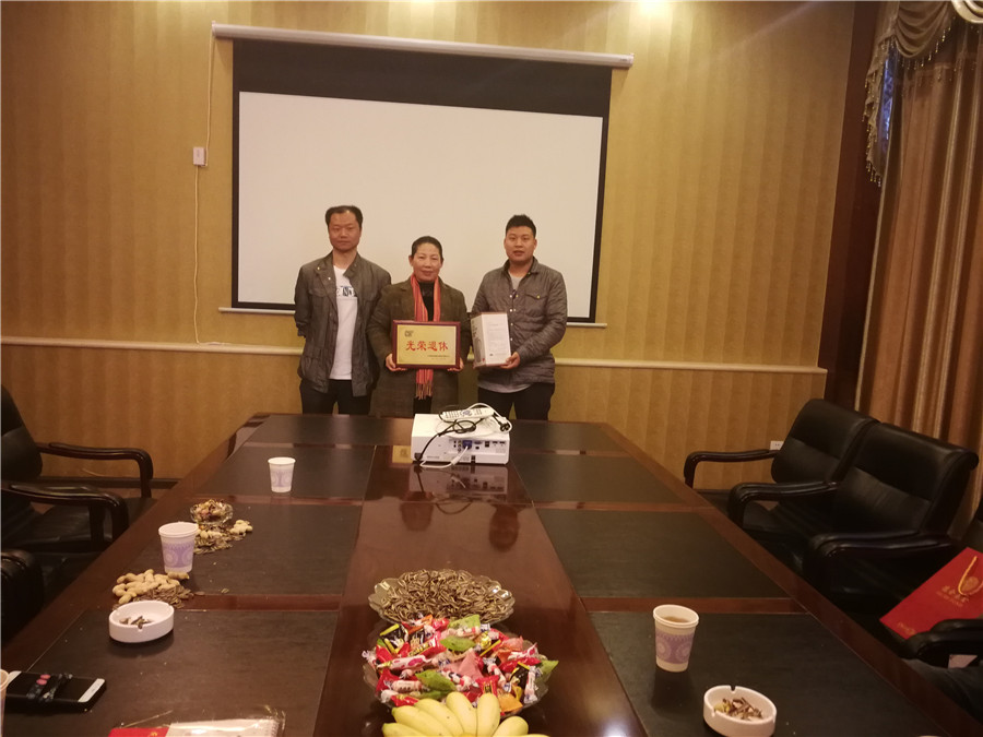 腾博汇游戏官网·(中国)专业服务,诚信为本