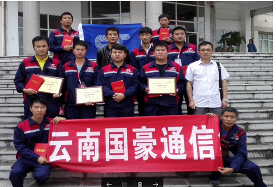 腾博汇游戏官网·(中国)专业服务,诚信为本