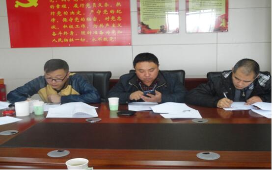 康正发为驾驶员办理入职手续、签署劳动条约。。