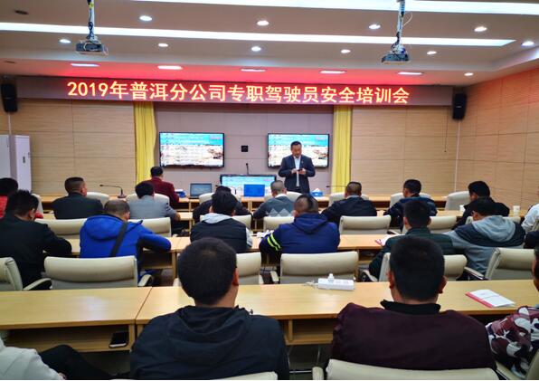 腾博汇游戏官网·(中国)专业服务,诚信为本