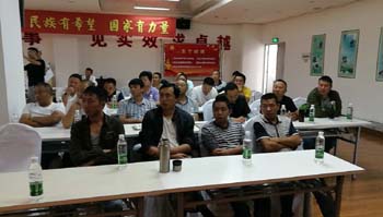 腾博汇游戏官网·(中国)专业服务,诚信为本