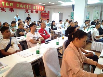 腾博汇游戏官网·(中国)专业服务,诚信为本