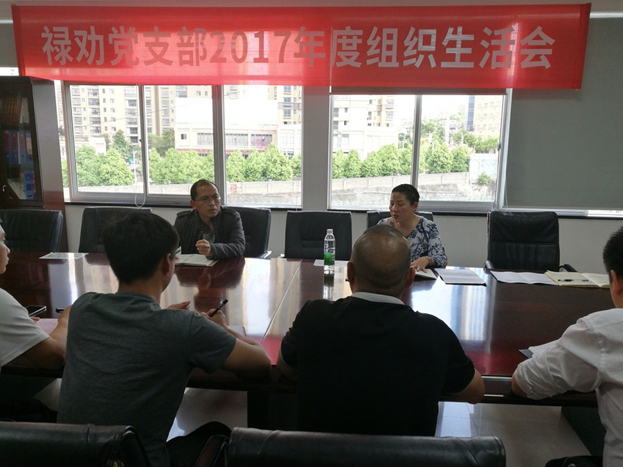 腾博汇游戏官网·(中国)专业服务,诚信为本