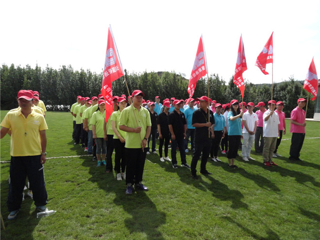 腾博汇游戏官网·(中国)专业服务,诚信为本