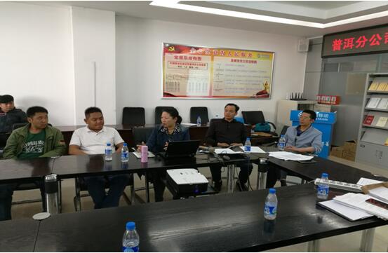 腾博汇游戏官网集团公司副总田钢（右一）办公室主任宋洋（右三）在清静培训会上。。。。。