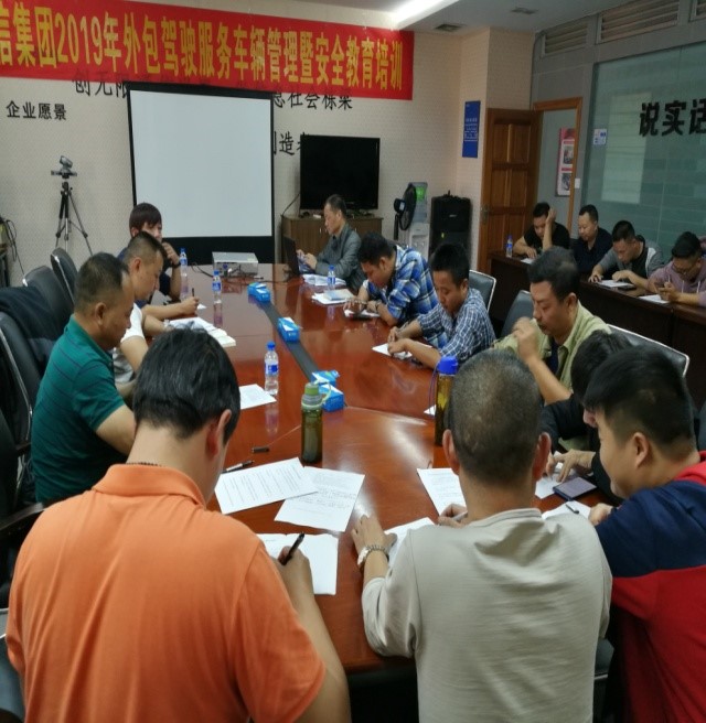 腾博汇游戏官网·(中国)专业服务,诚信为本