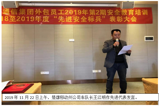 腾博汇游戏官网·(中国)专业服务,诚信为本