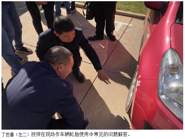 腾博汇游戏官网·(中国)专业服务,诚信为本