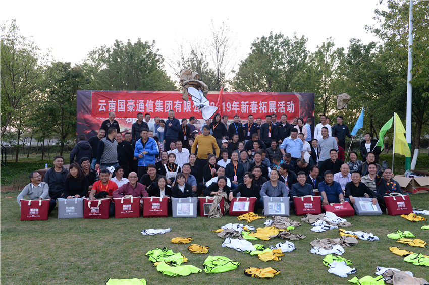 腾博汇游戏官网·(中国)专业服务,诚信为本