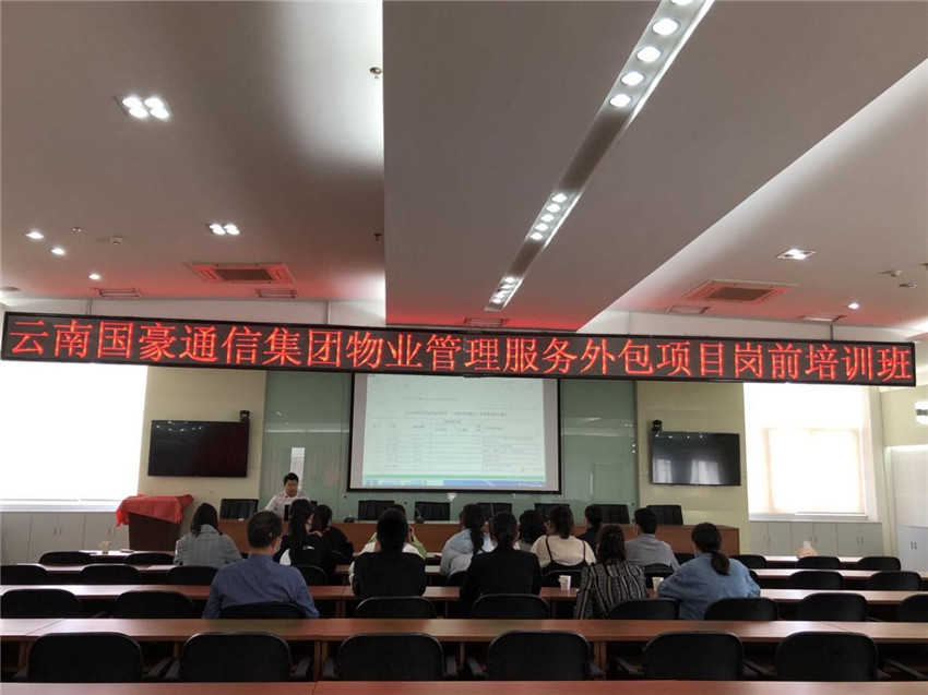 腾博汇游戏官网·(中国)专业服务,诚信为本