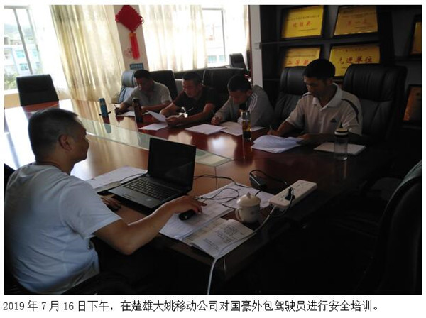 腾博汇游戏官网·(中国)专业服务,诚信为本