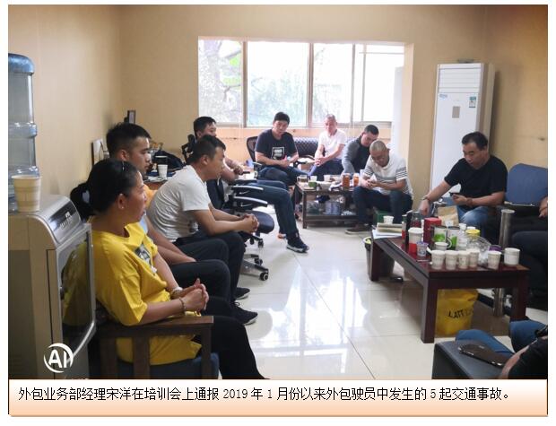 腾博汇游戏官网·(中国)专业服务,诚信为本