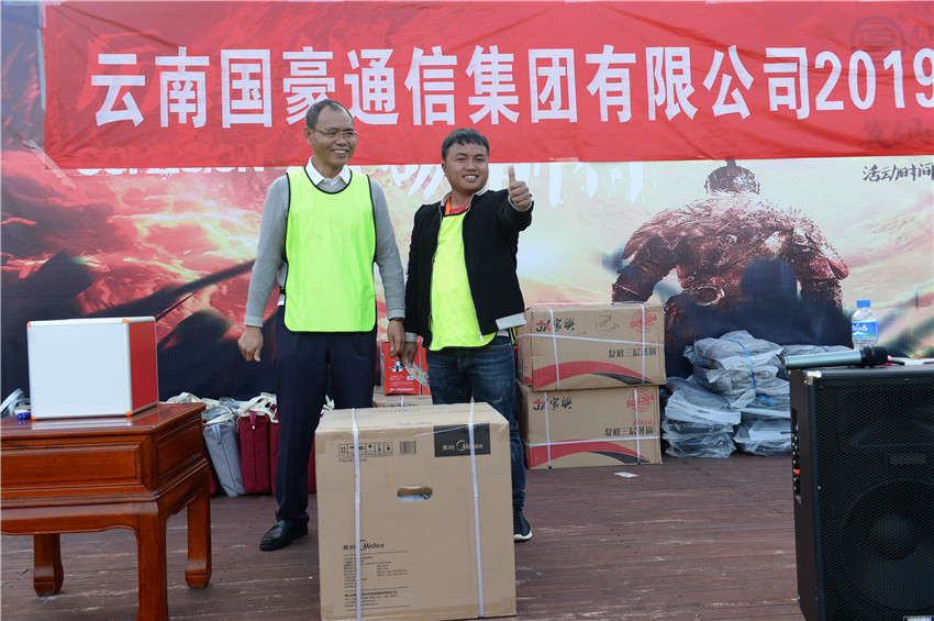 腾博汇游戏官网·(中国)专业服务,诚信为本