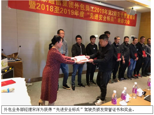 腾博汇游戏官网·(中国)专业服务,诚信为本