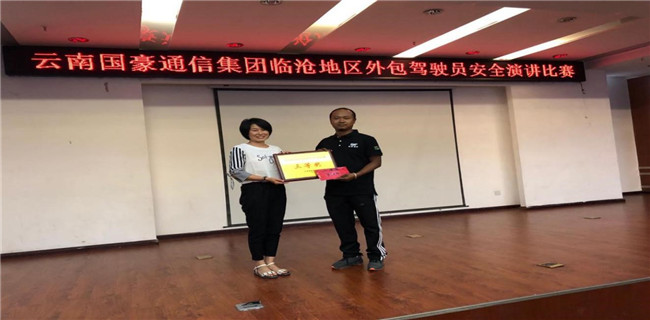 腾博汇游戏官网·(中国)专业服务,诚信为本