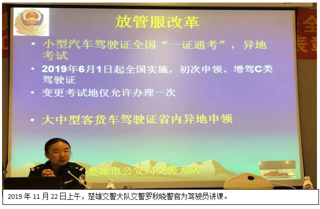 腾博汇游戏官网·(中国)专业服务,诚信为本