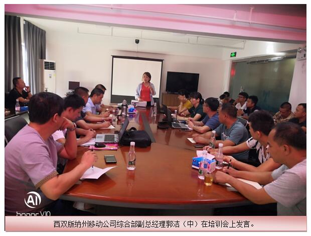 腾博汇游戏官网·(中国)专业服务,诚信为本