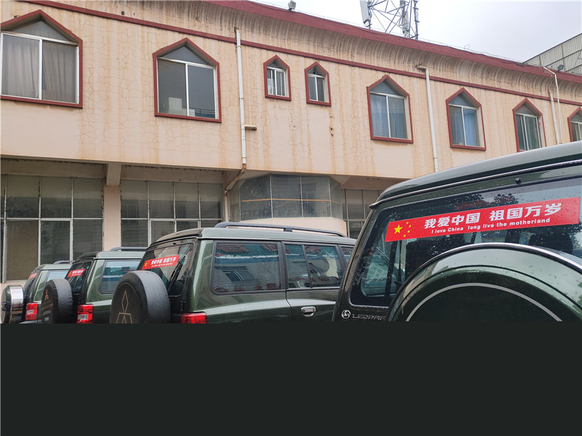 腾博汇游戏官网·(中国)专业服务,诚信为本