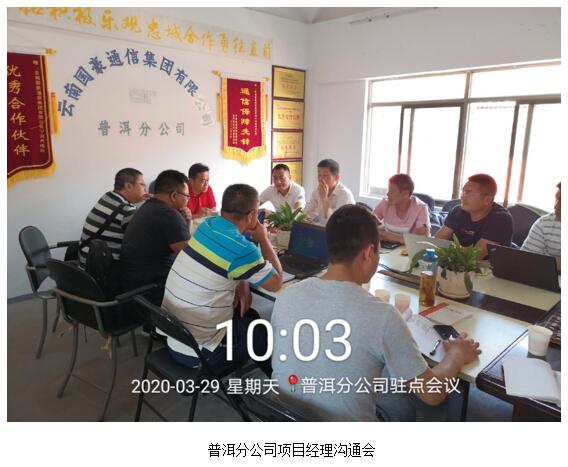 腾博汇游戏官网·(中国)专业服务,诚信为本