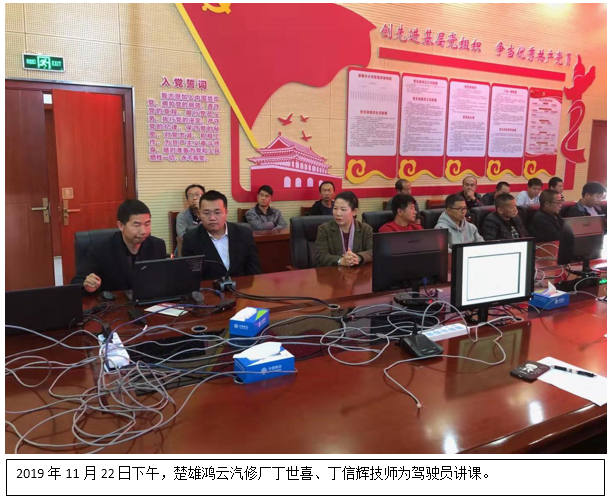 腾博汇游戏官网·(中国)专业服务,诚信为本