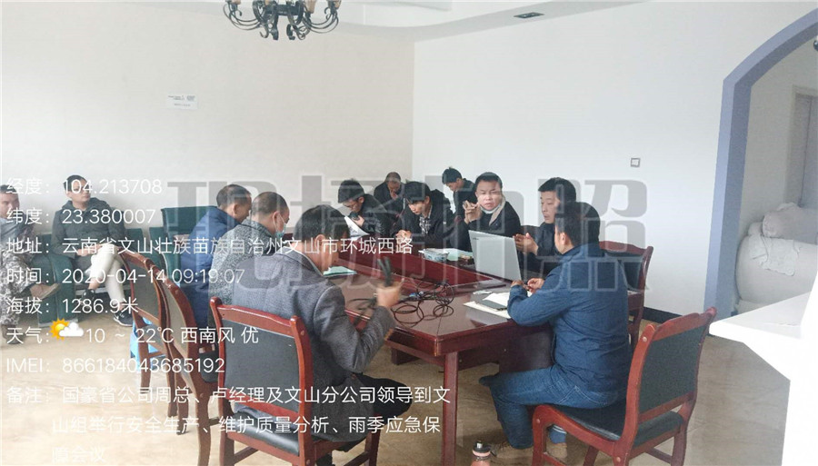 腾博汇游戏官网·(中国)专业服务,诚信为本