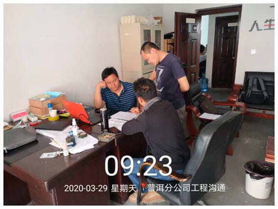 腾博汇游戏官网·(中国)专业服务,诚信为本