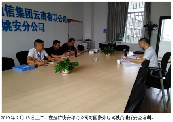 腾博汇游戏官网·(中国)专业服务,诚信为本