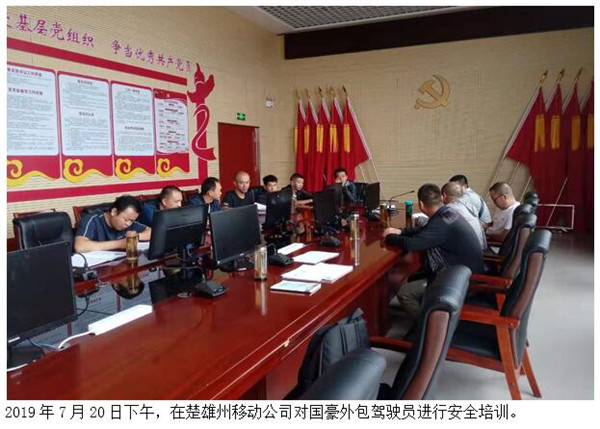 腾博汇游戏官网·(中国)专业服务,诚信为本