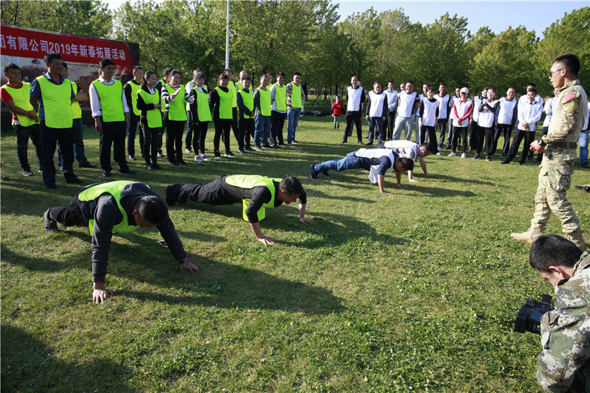 腾博汇游戏官网·(中国)专业服务,诚信为本