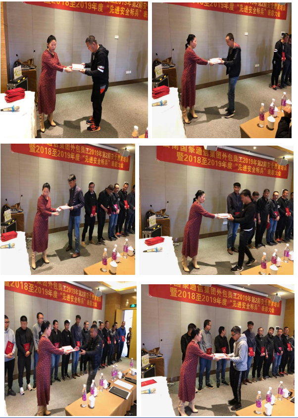 腾博汇游戏官网·(中国)专业服务,诚信为本