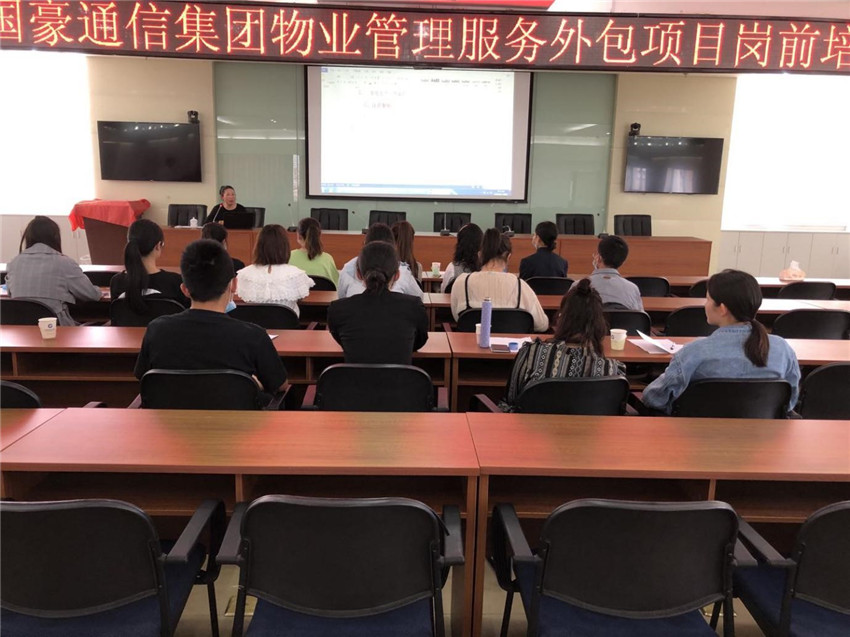 腾博汇游戏官网·(中国)专业服务,诚信为本