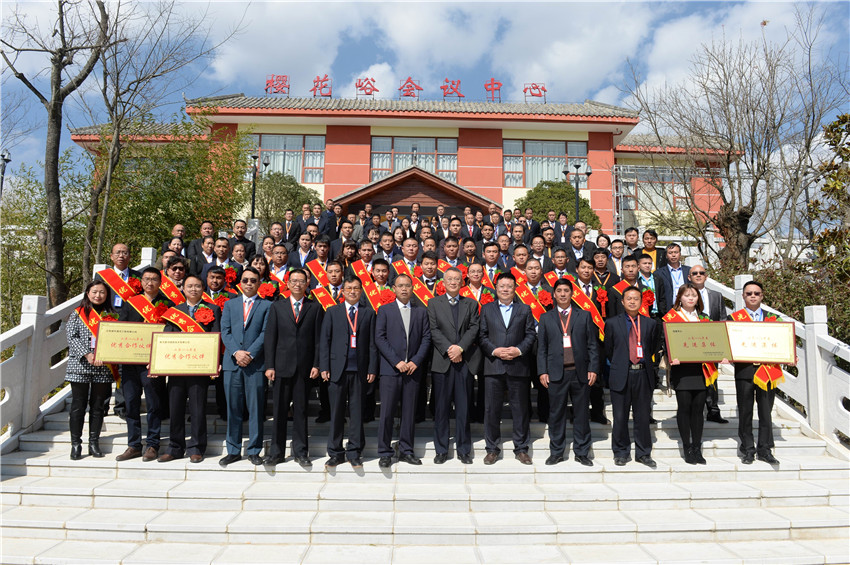 腾博汇游戏官网·(中国)专业服务,诚信为本