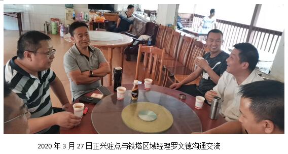 腾博汇游戏官网·(中国)专业服务,诚信为本